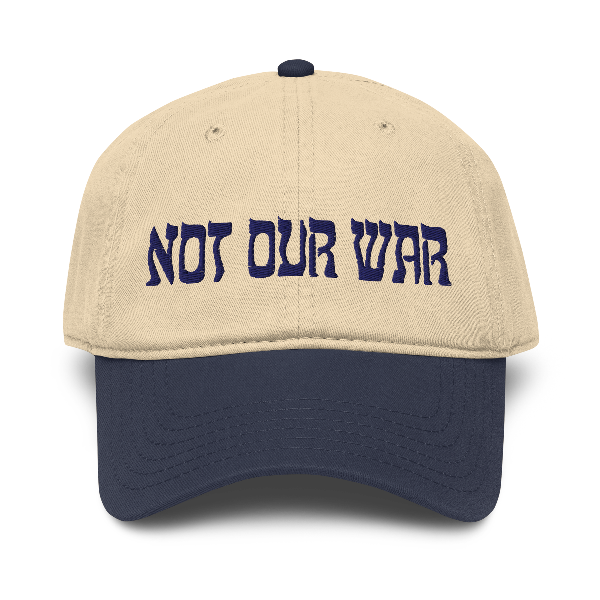 otto-cap-18-772-navy-khaki-front